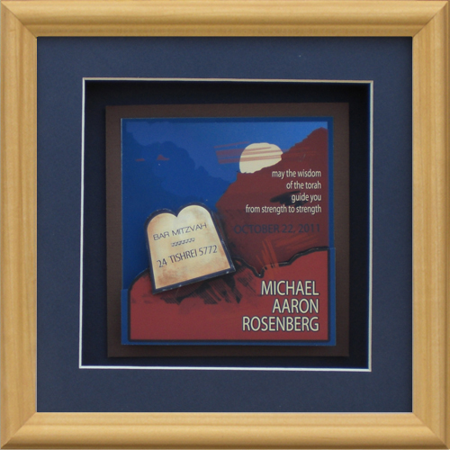 Bar Mitzvah Tablet Shadow Box Special Occasion Memories Kept Safe Keepsake Unique Gift Lasts a Lifetime